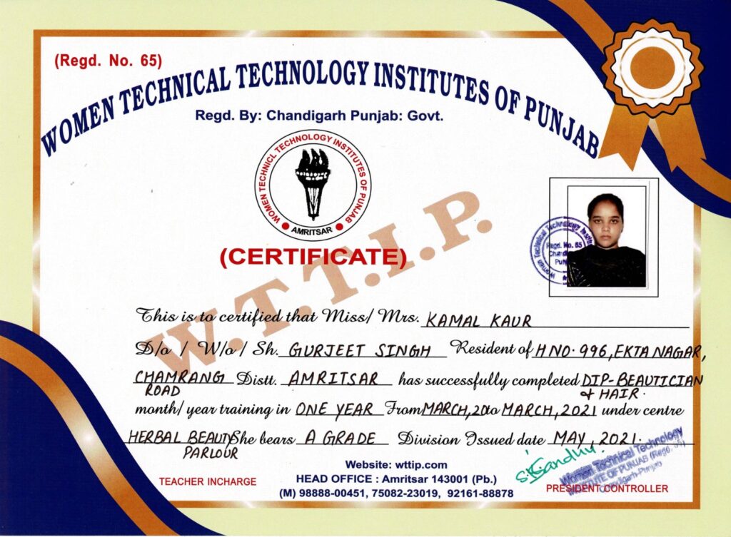 WhatsApp Image 2025-08-20 at 5.24.27 PM