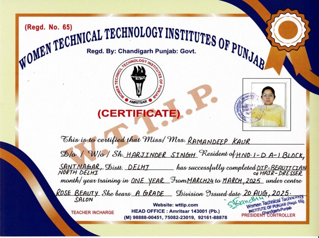 WhatsApp Image 2025-08-20 at 5.24.27 PM (2)