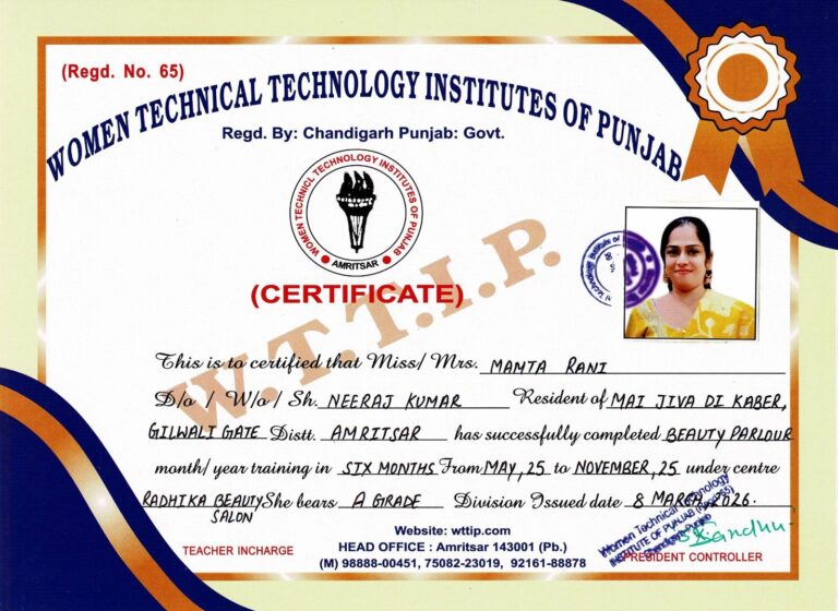 WhatsApp Image 2026-03-27 at 7.36.33 PM (2)